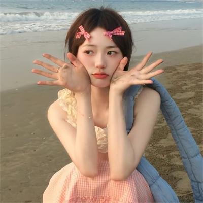 伯德小姐