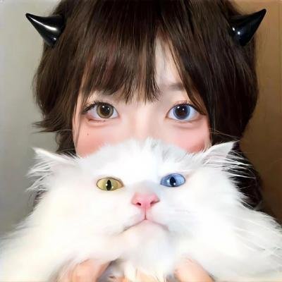 真爱慢熟中